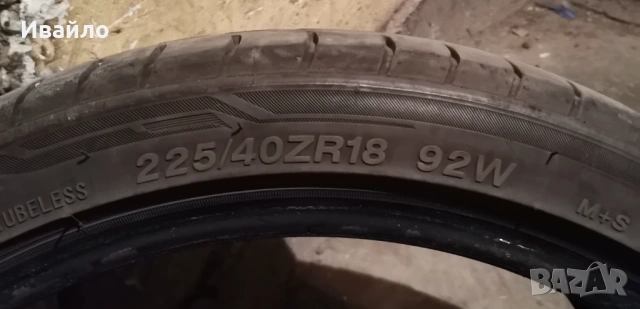 Продавам 1 брой летна гума 225.40.18 дот 2024 , снимка 2 - Гуми и джанти - 54828225