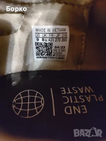 Adidas-мъжки маратонки №43, снимка 12 - Маратонки - 55308923
