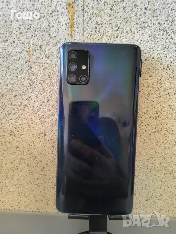 Смартфон Samsung  A71, снимка 3 - Samsung - 55572957