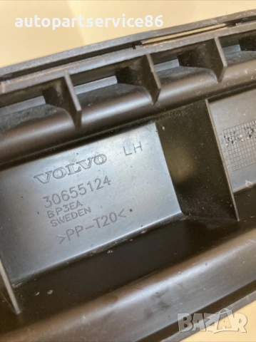Заден ляв държач/скоба за броня за Volvo S80 2400CC (2009) 30655124, снимка 2 - Части - 54123069