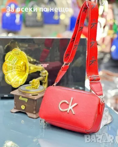 Calvin Klein Дамска Червена Чанта С Дълга Дръжка За През Рамо Келвин Клайн Код malkite-SO 32881