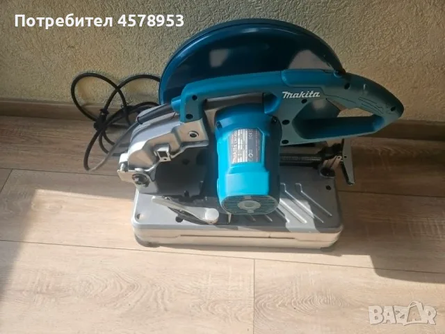 Makita LW1400 циркуляр за метал