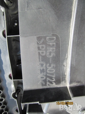 Лайсна за преден капак за Mazda CX-30 след 2019 година, снимка 8 - Части - 54006693