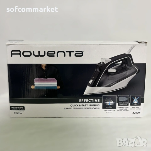 Ютия Rowenta Effective 2 DX1530 – Нова, с гаранция!