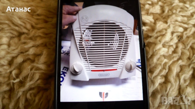 Вентилаторни печки - духалка Делонги / DeLonghi / 2броя, снимка 6 - Отоплителни печки - 43459619