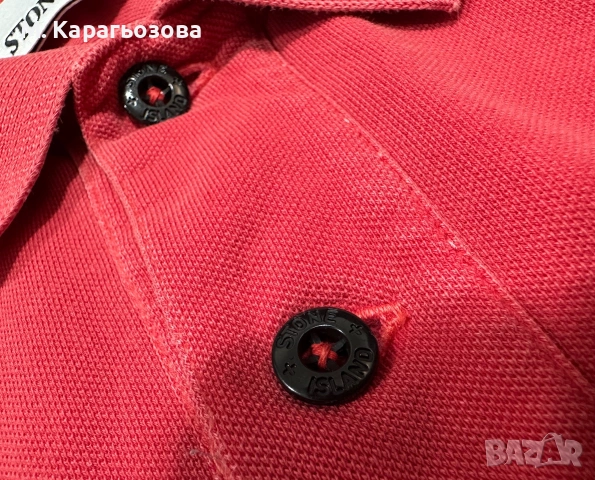 Оригинална тениска Stone Island, Размер S , снимка 4 - Тениски - 55236700