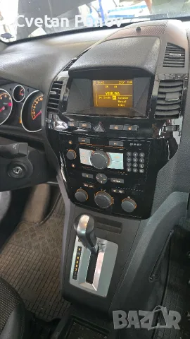 Opel Zafira B на части, снимка 7 - Автомобили и джипове - 55507748