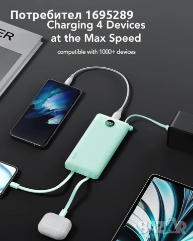 Преносима батерия (power bank) VRURC, модел T1116, с капацитет 10000 mAh и вградени кабели , снимка 6 - Външни батерии - 54722998