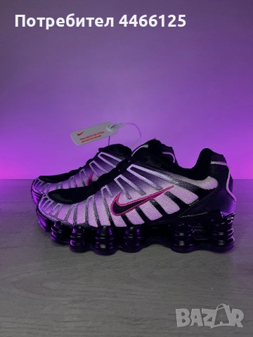 Nike Shox Tl НАЛИЧНИ | Доставка 1 ден | Преглед и тест