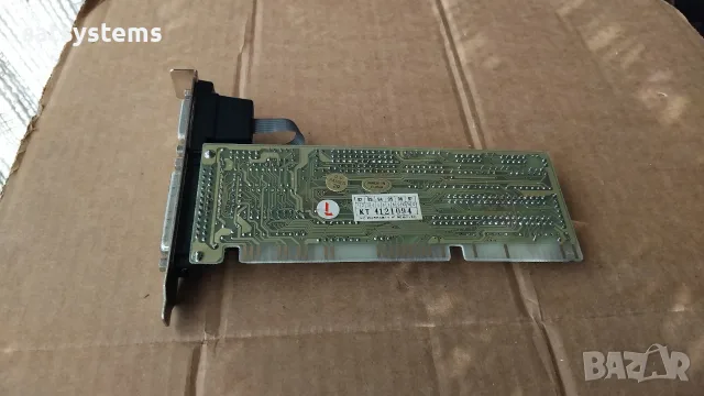 Kentech Computer IDE PLUS-V3L Multi Controller IDE FLOPPY GAME COM Print Card , снимка 11 - Други - 55332912