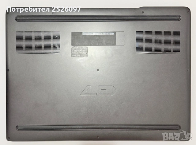 DELL G7/17.3” IPS/RTX 2060 6GB/16GB DDR4/1TB+256GB NVMe/i7-8750H, снимка 9 - Лаптопи за игри - 54051144