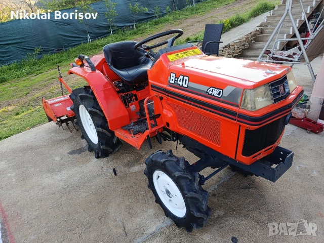 Японски трактор Kubota B40 