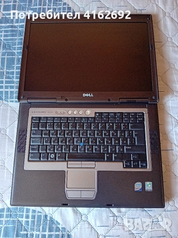 Лаптоп Dell Latitude D830, снимка 2 - Лаптопи за работа - 54789384