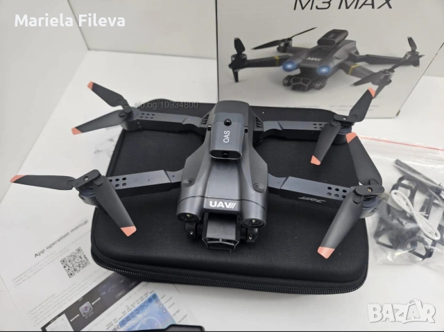 Дрон M3 MAX, снимка 4 - Дронове и аксесоари - 54412799