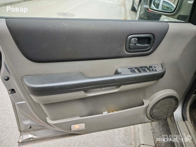 нисан х-трайл, снимка 4 - Автомобили и джипове - 54369730