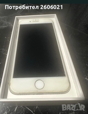 iPhone 8!, снимка 3 - Apple iPhone - 54969559