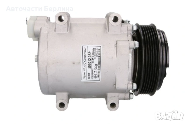 Компресор за климатик за Volvo S60 и Volvo S80, снимка 4 - Части - 54859242