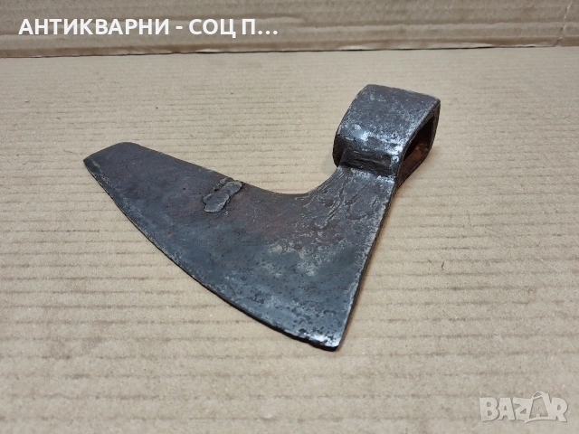 Стара Кована Брадва Кривица / 0,7 кг. / ИМА ЗАВАРКА И ПУКНАТИНА. / НОМЕР 1769.