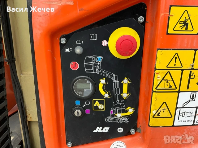 Артикулираща плаптформа JLG Toucan 8E, снимка 9 - Индустриална техника - 55012043