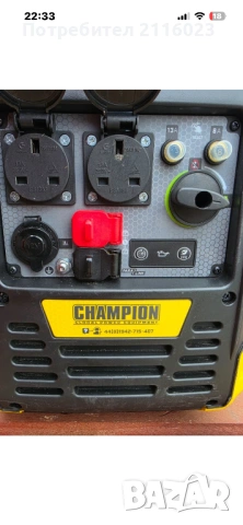 Генератор за ток-“Champion 2200w, снимка 5 - Генератори - 54561703