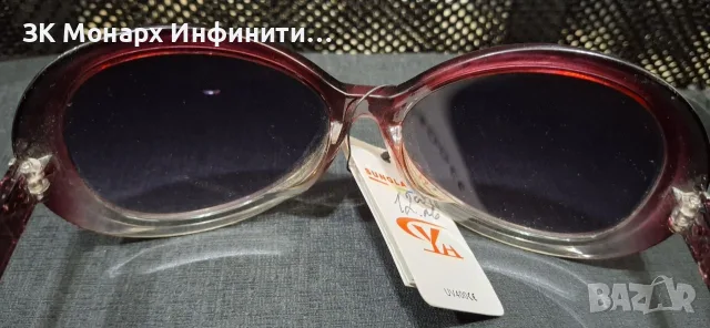 Слънчеви очила /без марка/, снимка 3 - Слънчеви и диоптрични очила - 55471928