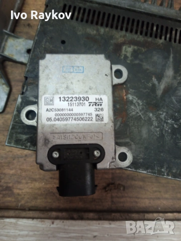 Сензор 13223930 , esp , saab 9-3 1.9 tdi 13223930