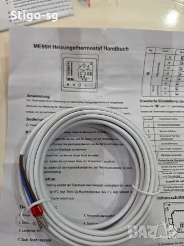 Смарт термостат ME83 16A, Tuya Wifi, снимка 4 - Други - 55595334
