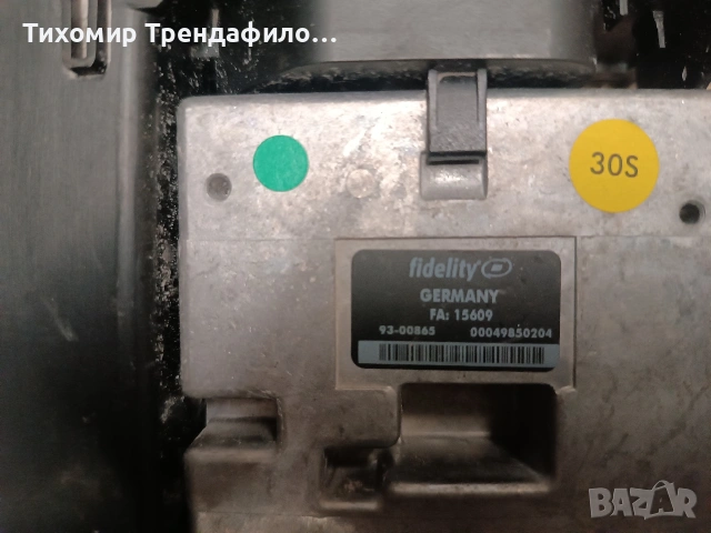 4E0035785B Audi A6 2008 USB-AUX-Ipod, 4E0 035 785B , AMI MOST , FIDELITY, снимка 5 - Части - 54548039