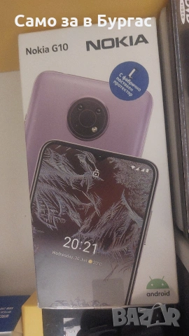 Nokia g10 , снимка 3 - Nokia - 47399901