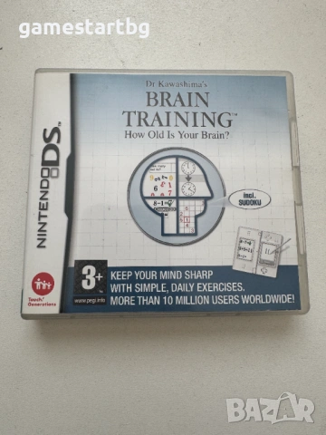 Dr Kawashima's Brain Training: How Old Is Your Brain? за Nintendo DS/3DS
