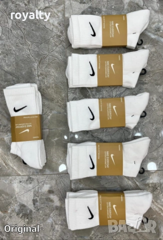 Nike Нови Мъжки Чорапи 6 бр. Кутия Найк Различни Цветове , снимка 4 - Мъжки чорапи - 54431427