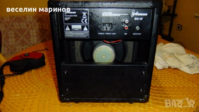 Продавам нова ел.китара AXMAN 75633 с усилвател AXMAN GA-10, снимка 6 - Китари - 54368731