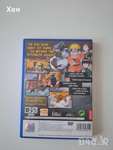Naruto: Ultimate Ninja PS2 Playstation 2, снимка 2 - Игри за PlayStation - 55178425