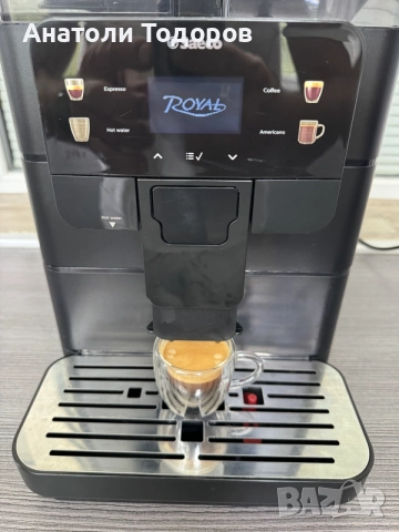 SAECO ROYAL SUP060B, снимка 9 - Кафемашини - 55365997