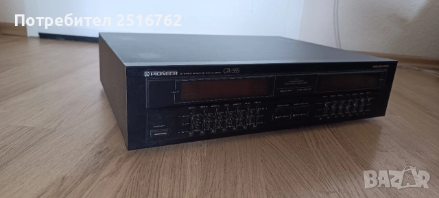 Pioneer GR-555, снимка 3 - Еквалайзери - 54849074