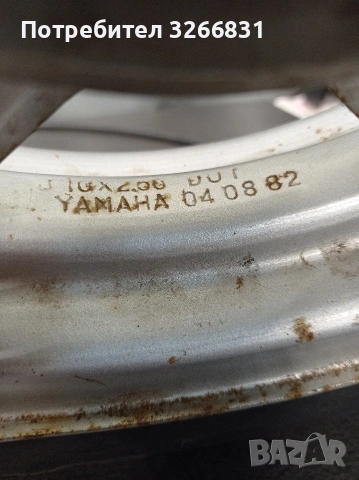 скутер Ямаха YAMAHA предна джанта 10 ", снимка 4 - Части - 55251152