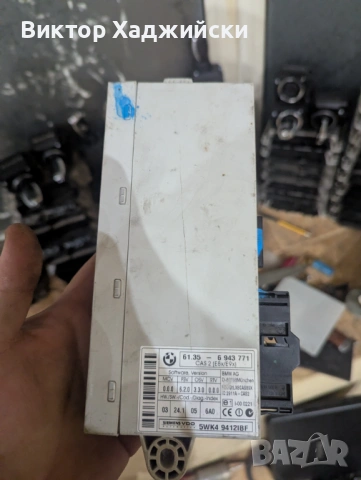 BMW CAS2 E90 E91 E92 E87 61356943771 5WK49412IBF
