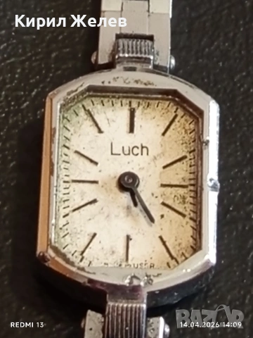 Лот стари механични часовници дамски за части, ремонт КОЛЕКЦИЯ 52908, снимка 16 - Антикварни и старинни предмети - 54190642