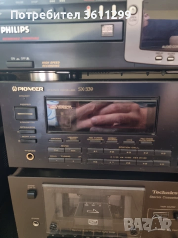 Ресийвър пайнер SX 339