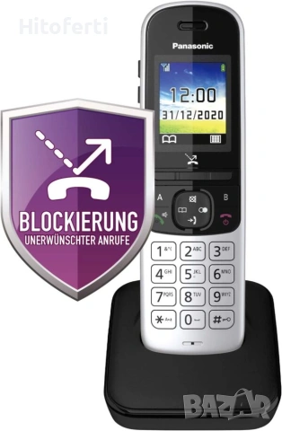  Panasonic KX-TGH710GS, снимка 3 - Стационарни телефони и факсове - 55052907