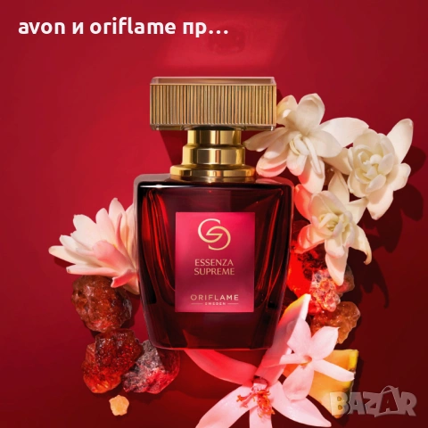Oriflame/Орифлейм - Giordani Gold Essenza, Supreme, Giordani Gold, Giordani Gold White, Miss Giordan, снимка 3 - Дамски парфюми - 54946714