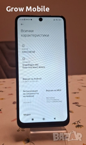 Xiaomi Redmi note 11, снимка 3 - Xiaomi - 54495999