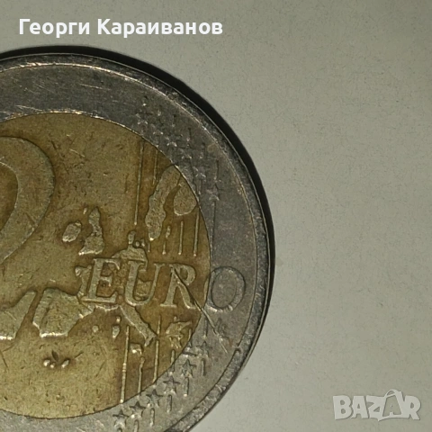 монета 2 euro Германия , снимка 4 - Нумизматика и бонистика - 54480282