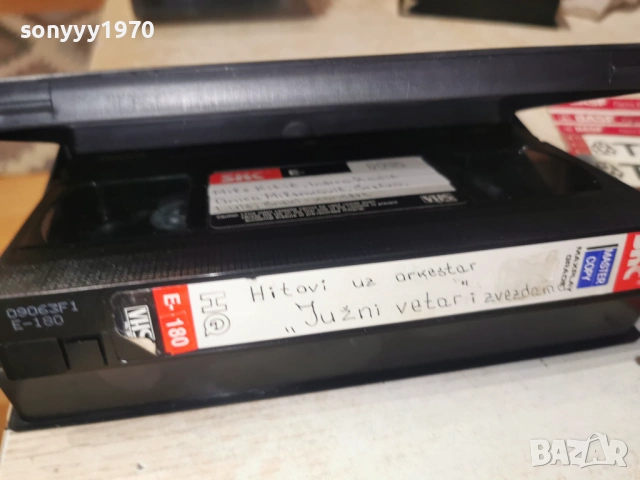 MILE KITIC-VHS TAPE 1805260718L1, снимка 7 - Други музикални жанрове - 54587212