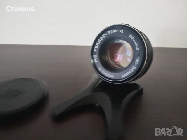 Обектив МС ГЕЛИОС -77М-4  50mm 1:1.8  ЗЕНИТ , снимка 2 - Обективи и филтри - 55327091
