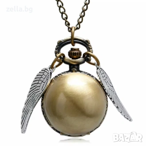 Джобен часовник Harry Potter Golden Snitch Quidditch с верижка – Неръждаема стомана 10168, снимка 3 - Мъжки - 54659694