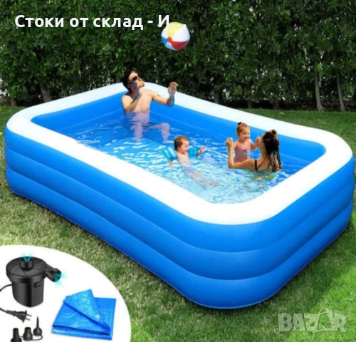 Надуваем басейн 3 метра 