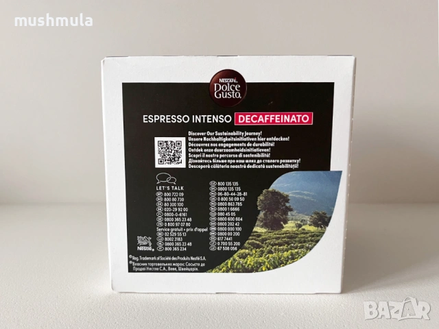 Нова кутия кафе капсули Dolce Gusto Decaffeinato 16 бр, снимка 3 - Други - 54019482