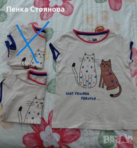 Летни дрешки размер 122(6-7год.), снимка 9 - Други - 54393569