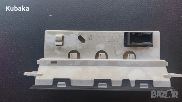 ситроен с2 на части , снимка 5 - Части - 54666014